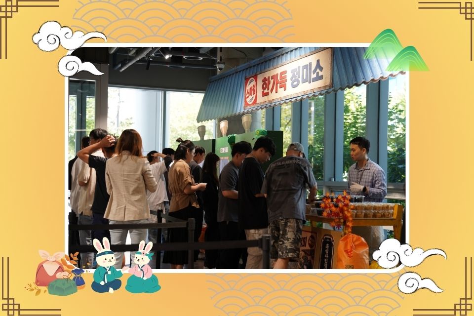 한가득 정미소_image.jpg